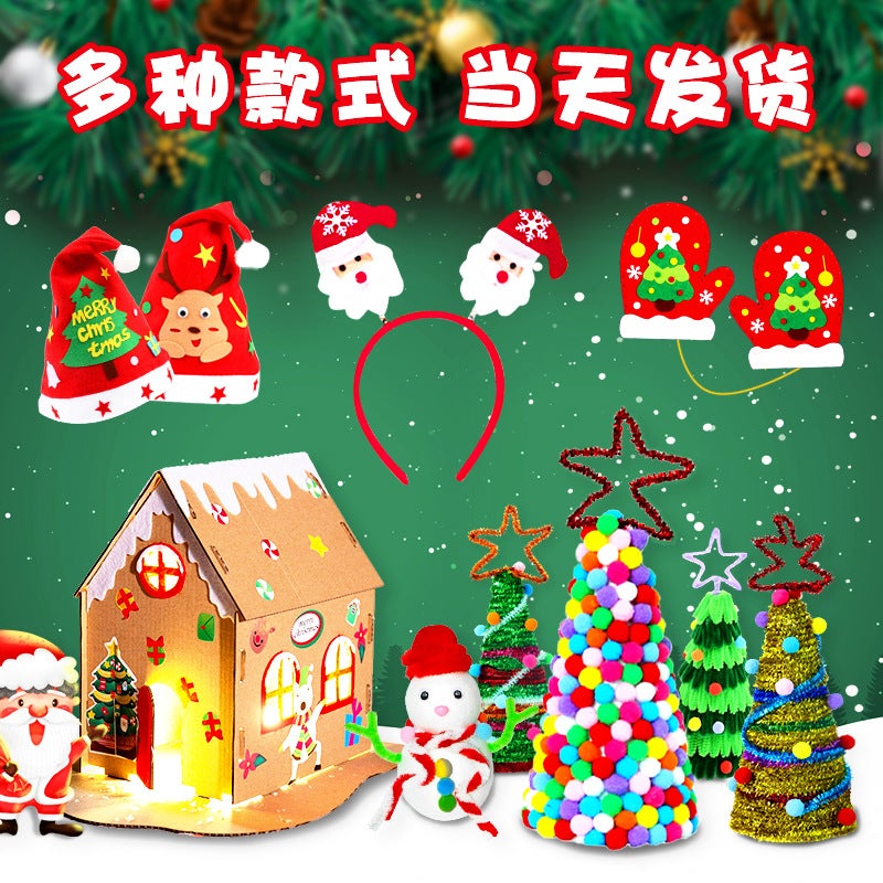 Christmas Kidsren'S Diy Toy Material Package Kindergarten Family Handmade Creative Educational Christmas Gifts - Image 2