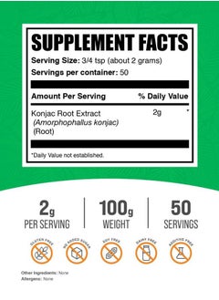 BULKSUPPLEMENTS.COM .com Glucomannan Powder - from Konjac Root Extract Powder, Glucomannan Supplements - Gluten Free, 2g per Serving, 100g (3.5 oz) (Pack of 1)  - Image 2