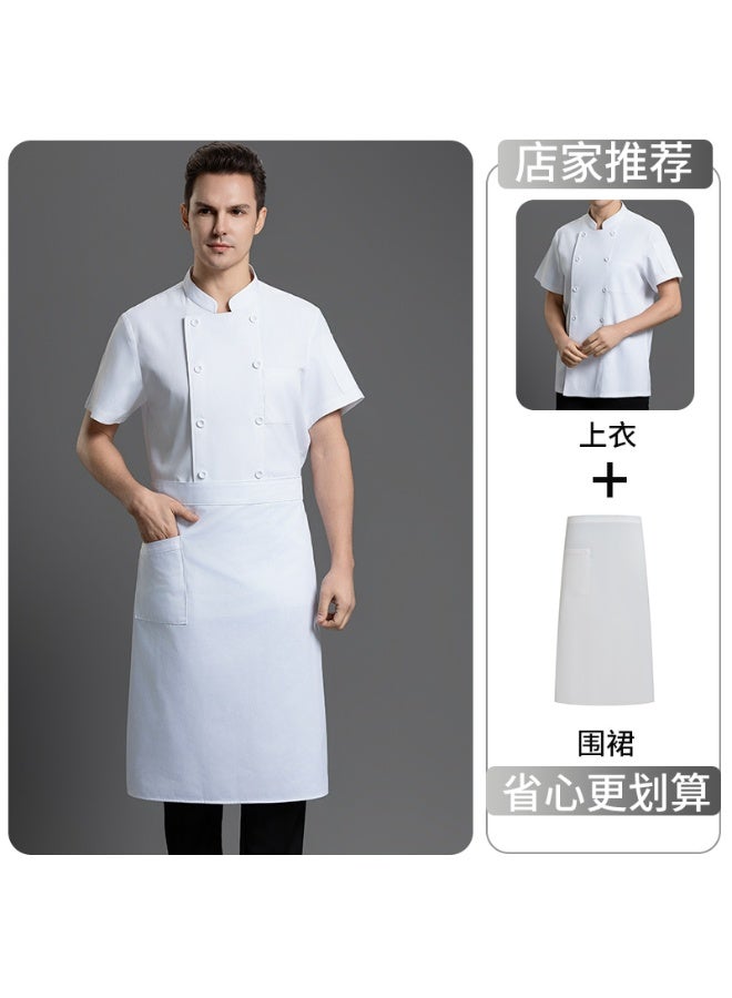 NIBEMINENT Chef Uniform Short Sleeve Kitchen Jacket Restaurant Cook Coat Hotel Catering Clothes Cooking Shirt Baker Waiter Workwear  - Image 1