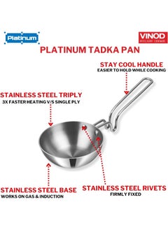 VINOD Platinum Triply Stainless Steel Tadka Pan Large  - Image 5