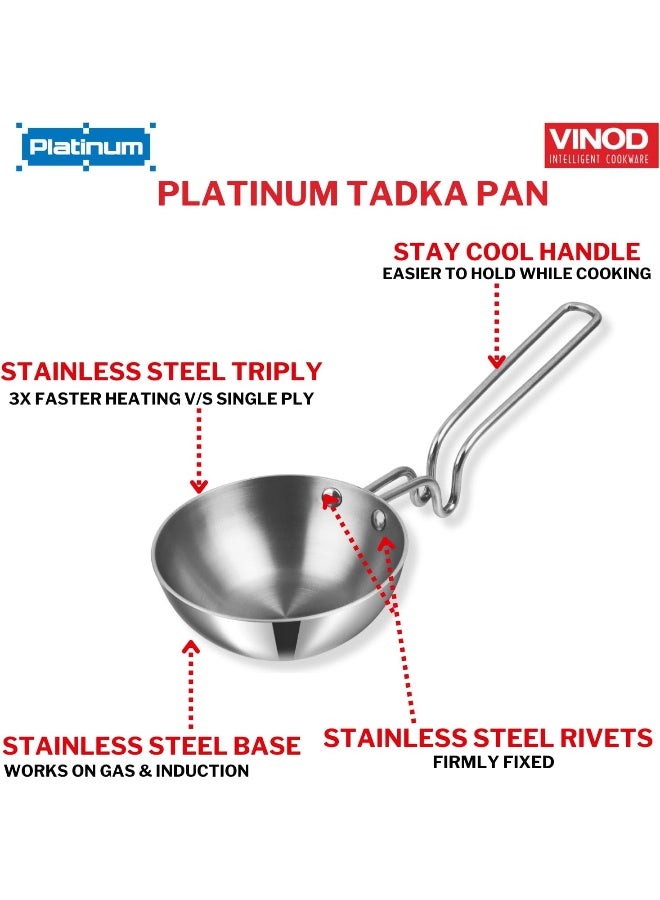 VINOD مقلاة تادكا كبيرة من الفولاذ المقاوم للصدأ ثلاثي الطبقات بلاتينيوم - Image 5