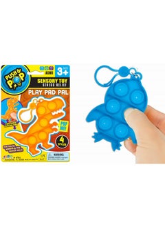 Ja-Ru Pop It Keychain Bubble Fidget Toy (1 Unit Random Assorted) Sensory Toys Push Cheap Popper Popping Toy Cheap Popper Fidget Toy Pack Stress Relief Toy Game Birthday Party Favors Stuffers 47811  - Image 1