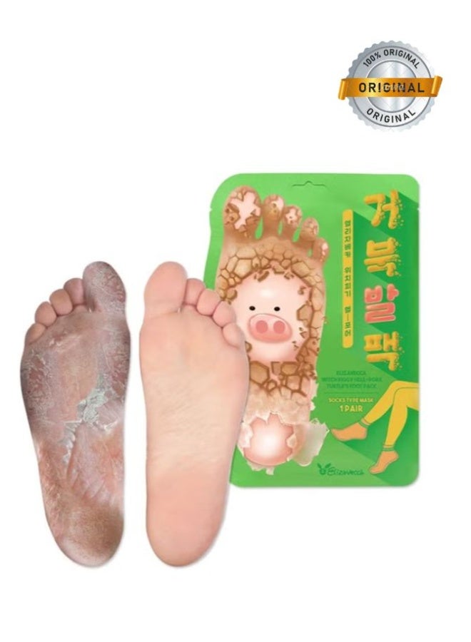 إليزافيكا عبوة إليزافيكا ويتش بيجي هيل بور ترتلز أفوت من مجموعة العناية بأقدام السلحفاة، زوج واحد، 1.41 أونصة - Image 1