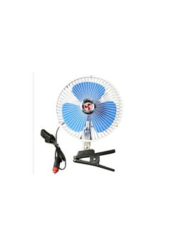 8-inch Blue And White Fan With Clip And Operating Button, Works On A 12-volt Car Lighter. - pzsku/Z848CB996FD5200C14DCBZ/45/_/1739187436/25db89a8-fda4-447d-99ba-ace9c6f65746