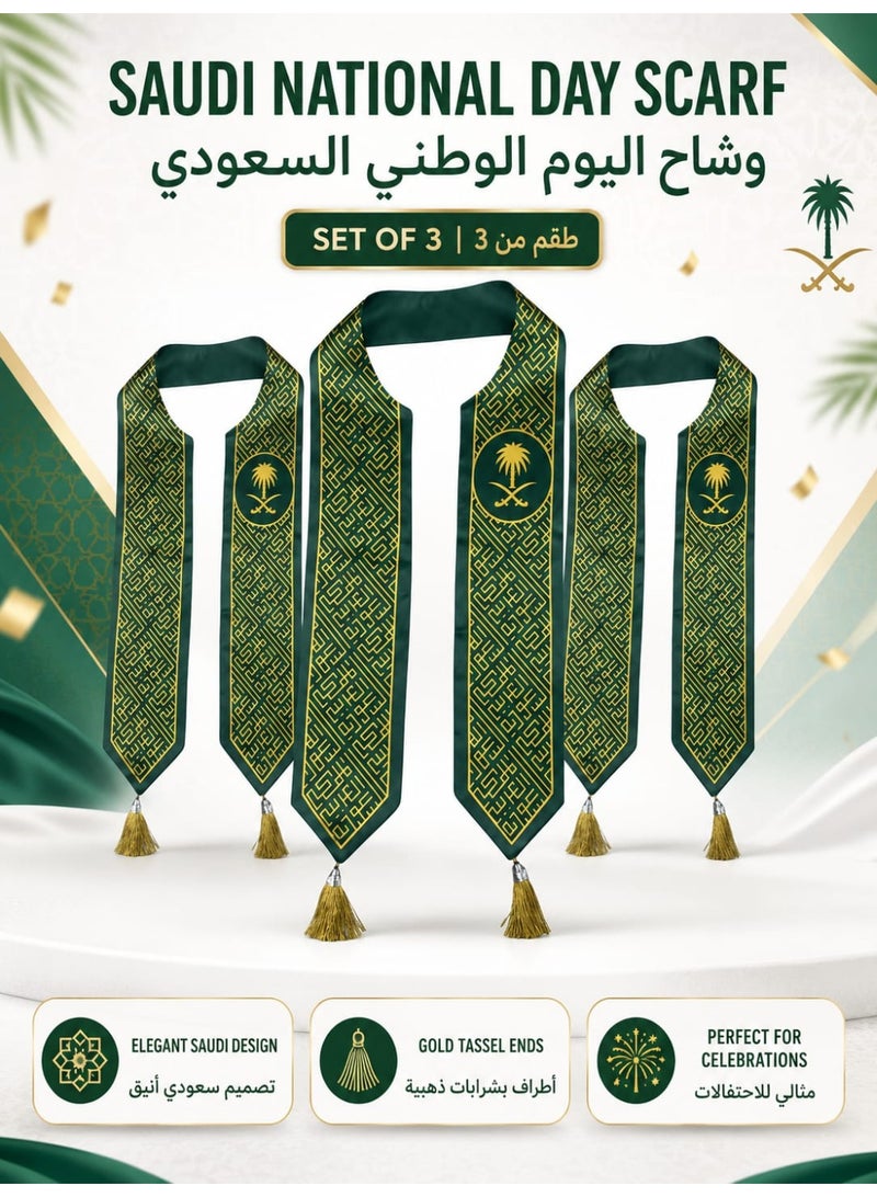 Saudi National Day Scarf – Set of 3, Green & Gold Saudi Scarves with Tassels for Kids & Adults - Image 1