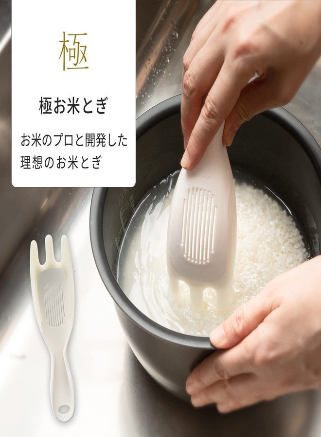 Marna K679W Extra Rice Sharpener (White) Rice Sharpener with Strainer Stock (Quick Draining/Gentle on Rice and Pot) - Image 3