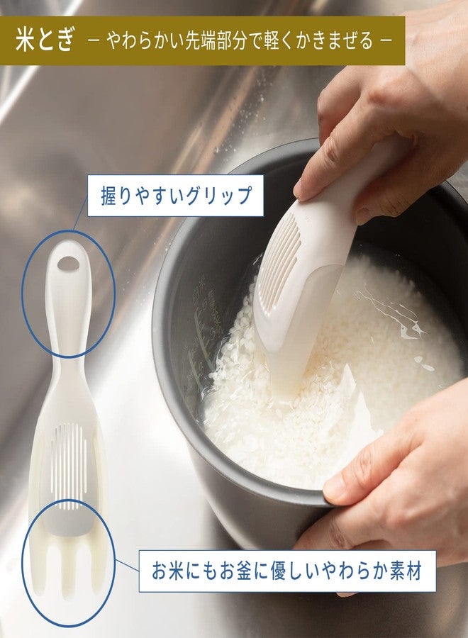 Marna K679W Extra Rice Sharpener (White) Rice Sharpener with Strainer Stock (Quick Draining/Gentle on Rice and Pot) - Image 5