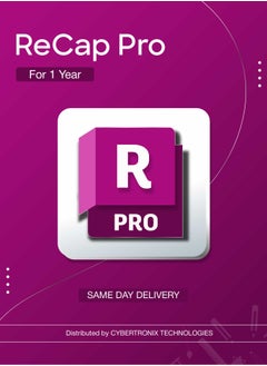 Autodesk Autodesk ReCap Pro – 1 Year Subscription | SAME DAY DELIVERY 