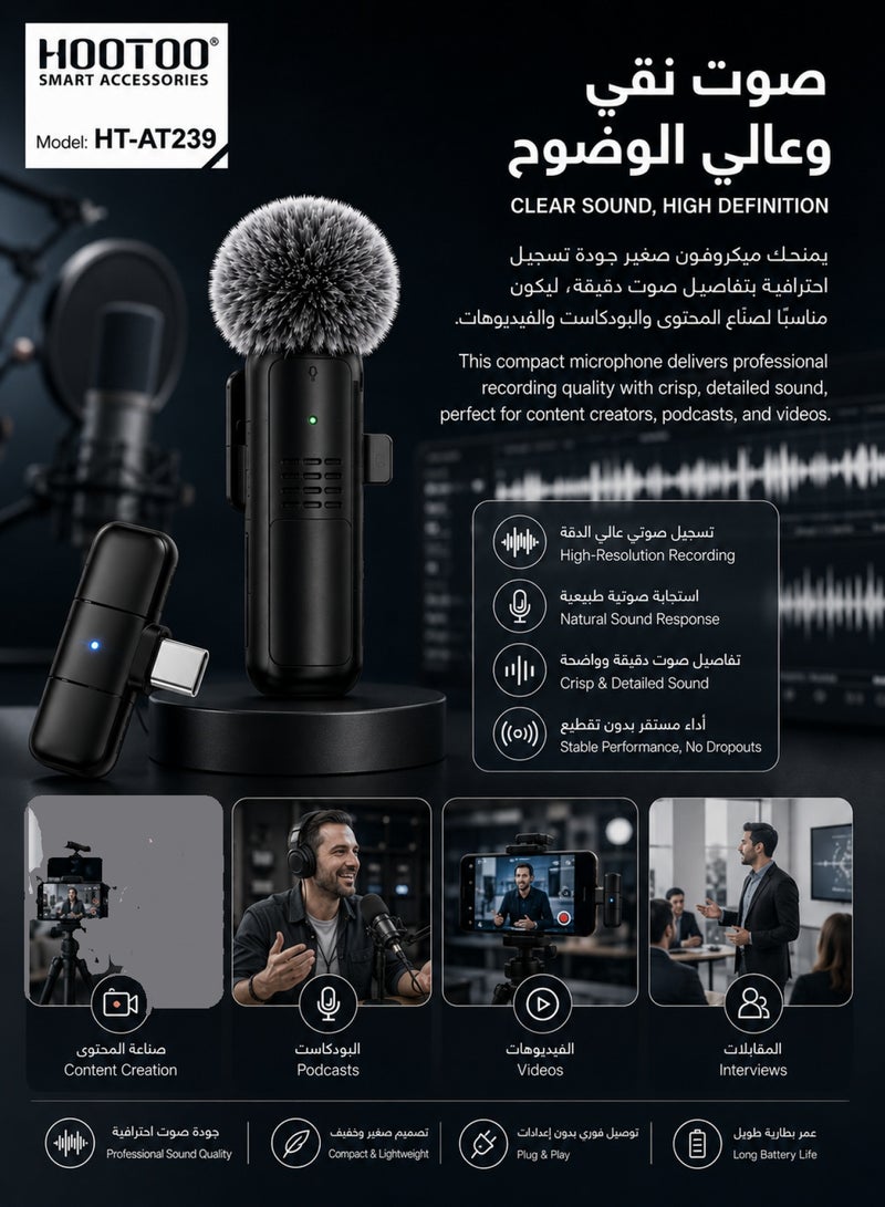 HooToo Mobile microphone with 2.4GHz wireless connectivity for seamless calls. It has a range of up to 20 meters. The wireless microphone features a 60mAh battery that lasts up to 4 hours. It's compatible with all phones, easy to use, and includes a Lightning adapter for iPhones. The microphone features ENC noise reduction technology. It's a lightweight, high definition vlogging microphone. - Image 3