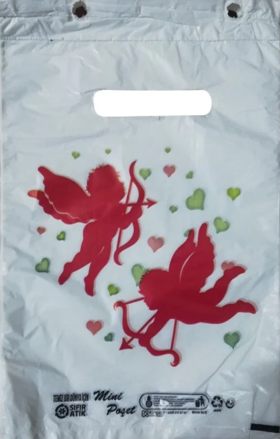 Kalbi Ticaret Kalpi Ticaret White Bag 100 Pcs No 0 Reinforced Bag 20 x 30 cm Passed Printed Block Bag
