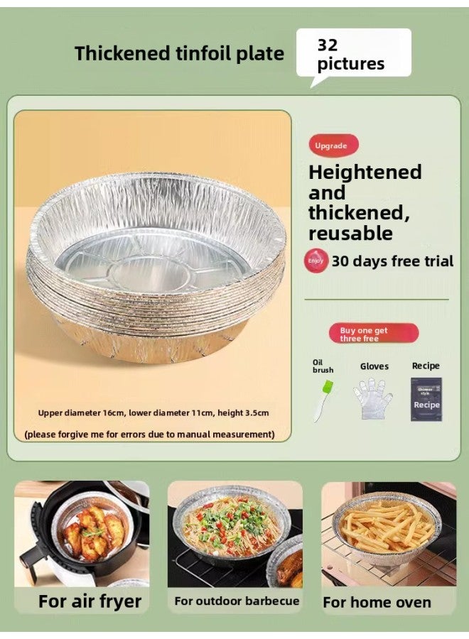 Air Fryer Special Paper Tin Paper Tray Box For Baking Oven Baking Tin Foil Bowl Household Silicon Oil Absorbing Paper Food Grade Food 