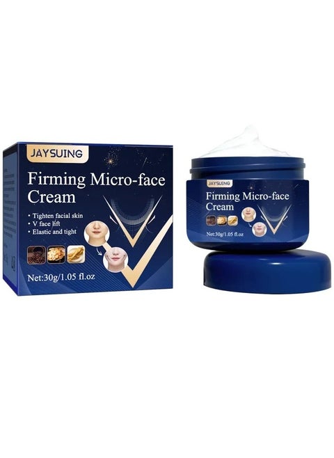 Face Lifting Shaping Cream, Small And Portable V Shape Slimming Cream, Double Chin Removal Face Muscle Fat Burning Cream, Anti Aging Wrinkle Remove Facial Cream, (1pc)