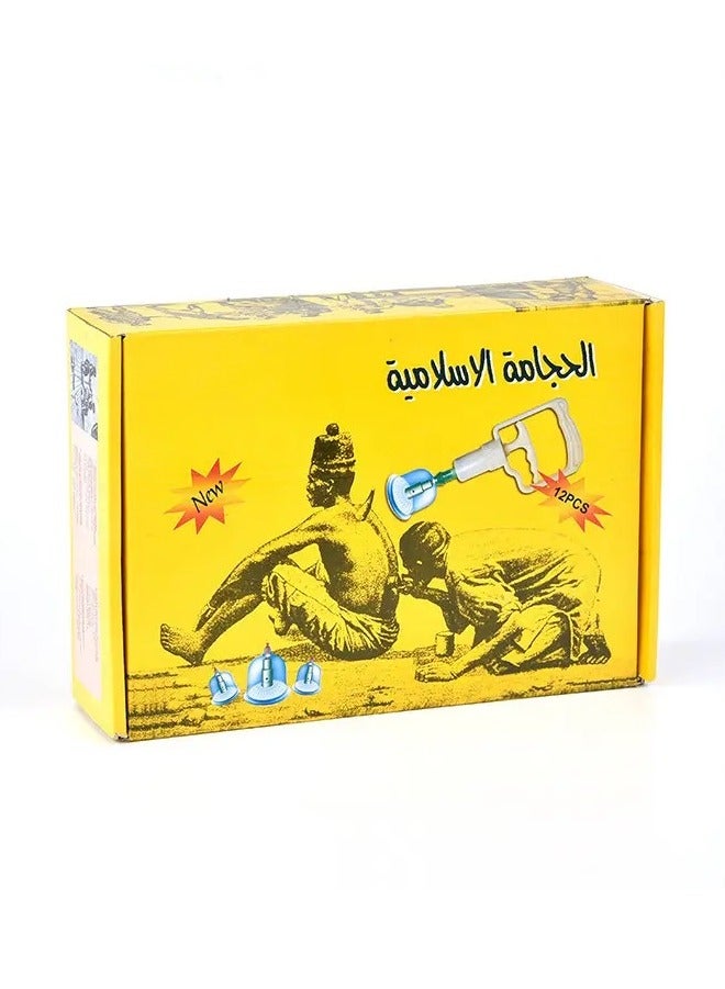Islamic cupping is a cupping set consisting of 12 cups with a suction device of different sizes - Image 4