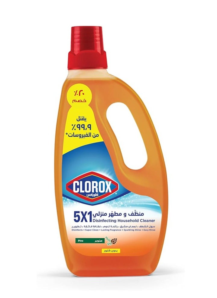 Clorox - Clorox 5x1 Disinfecting Household Cleaner Pine 700ML - Image 1