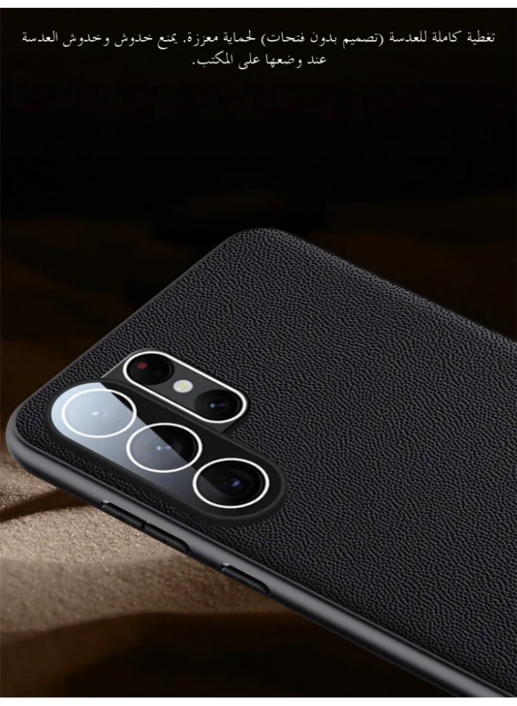 غطاء هاتف بلمسة جلد نابا الفاخر، واقي مضاد للصدمات لهواتف Samsung Galaxy S25/S26 Ultra - Image 3