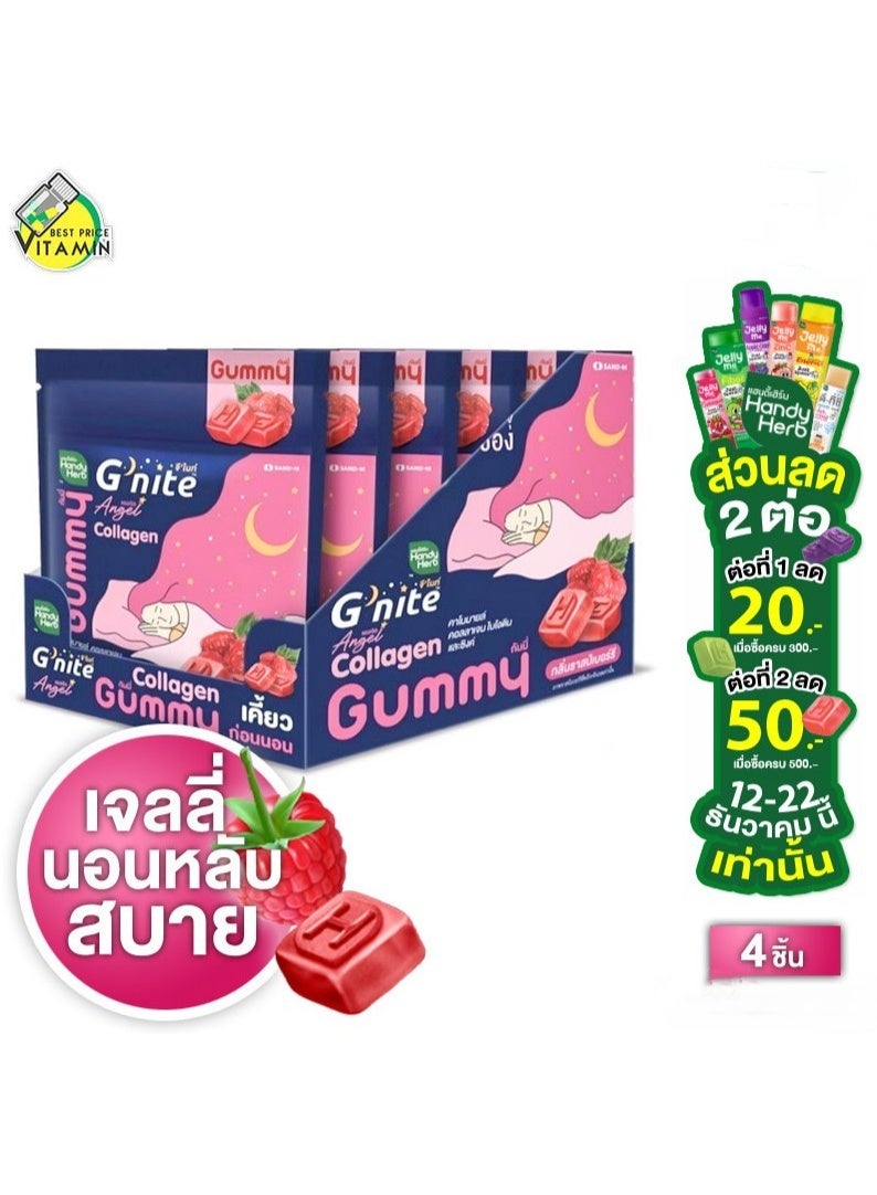 Gummy G’nite Angel Collagen Gummies Raspberry Flavor 24g x 6 Sachets (144g) – Sleep, Skin & Beauty Support - Image 3