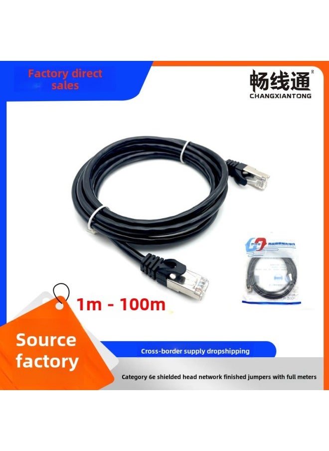 Generic Direct Five Types Of Finished Mechanism Network Cable Jumper Network Connection Line 1 Meter To 50 Meters Network Jumper-Color:Category 6e Shielding Head Black Full Meter-Line Length:15 M  - Image 1