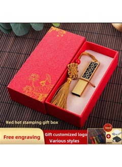 Generic China Fenggu Window U Disk 128g Mobile Phone Computer Car Student Gift USB 64G32G16G Printing LOGO-Capacity:Five Blessings Window Grilles-Interface:16g Gift Box With Free Engraving  - Image 1