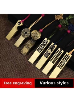 Generic China Fenggu Window U Disk 128g Mobile Phone Computer Car Student Gift USB 64G32G16G Printing LOGO-Capacity:Five Blessings Window Grilles-Interface:16g Gift Box With Free Engraving  - Image 4