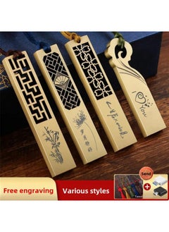 Generic China Fenggu Window U Disk 128g Mobile Phone Computer Car Student Gift USB 64G32G16G Printing LOGO-Capacity:Five Blessings Window Grilles-Interface:16g Gift Box With Free Engraving  - Image 2