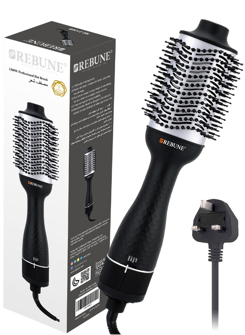 REBUNE 1300Watts Hair Dryer Brush 3 In 1 Hot Air Styler For Hair Drying Straightening Curling - Image 1