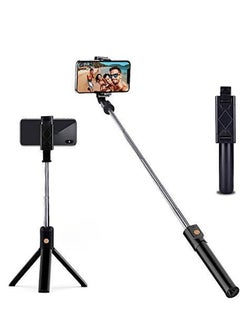 Selfie Stick Tripod Stand Holder Extendable with Bluetooth Remote Compatible with Samsung Galaxy S7/7 Plus /S8/8 plus/S9/9 Plus iOS and Android Cellphone/Phone X/Phone 8/8 Plus