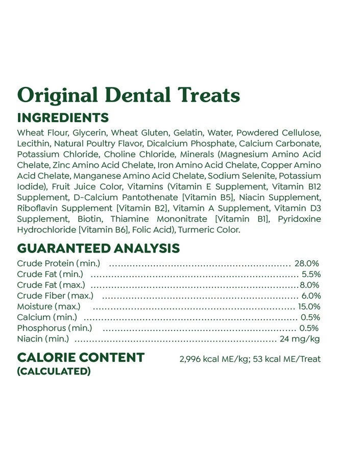 Greenies Original Petite Natural Dental Care Dog Treats, 3 oz. Pouch (5 Treats) - Image 4