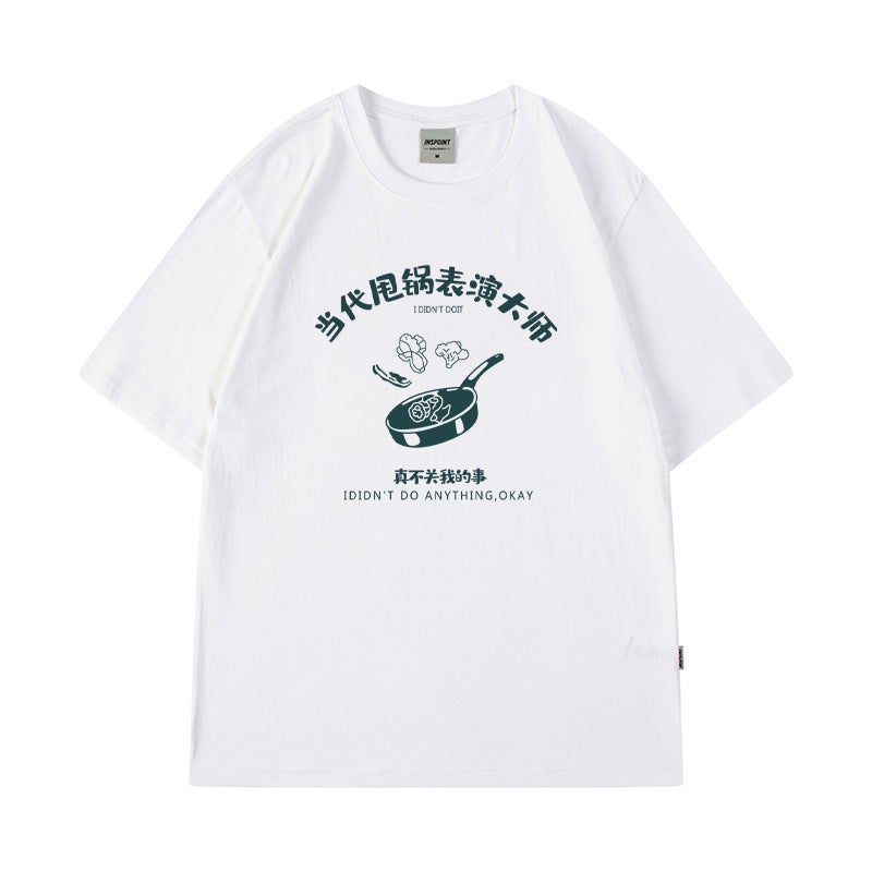 Short-Sleeved T-Shirt Men'S And Women'S Hong Kong-Style All-Match Loose Half-Sleeve Top Round Neck Casual Shoulder-Drop Couple'S T-Shirt - Image 5