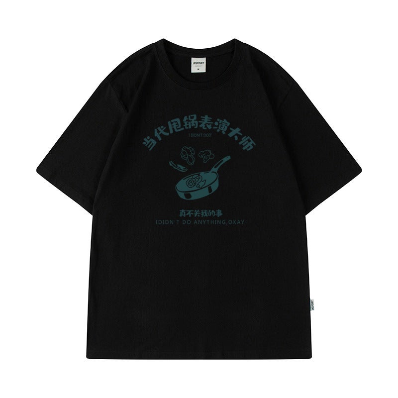 Short-Sleeved T-Shirt Men'S And Women'S Hong Kong-Style All-Match Loose Half-Sleeve Top Round Neck Casual Shoulder-Drop Couple'S T-Shirt - Image 4