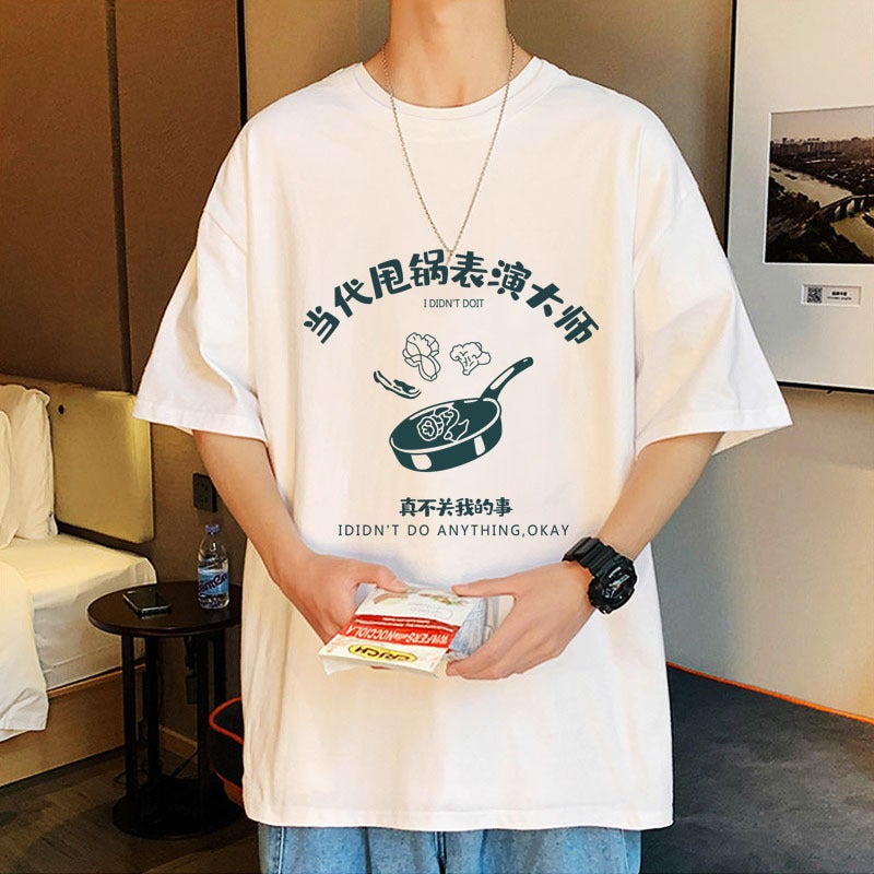 Short-Sleeved T-Shirt Men'S And Women'S Hong Kong-Style All-Match Loose Half-Sleeve Top Round Neck Casual Shoulder-Drop Couple'S T-Shirt - Image 2