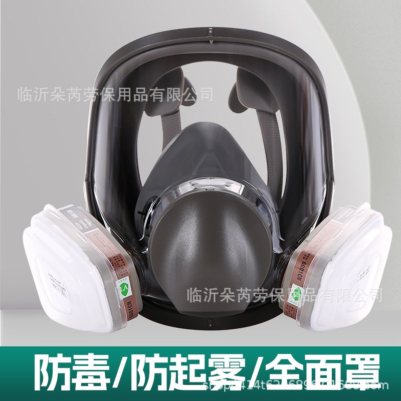 Gas Mask Spray Paint Pesticide Decoration Formaldehyde Fire Chemical Gas 6800 Same Full Face Mask - Image 5