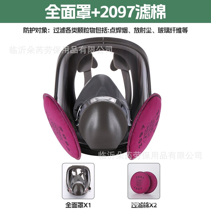 Gas Mask Spray Paint Pesticide Decoration Formaldehyde Fire Chemical Gas 6800 Same Full Face Mask - Image 1