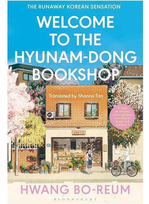 Welcome to the Hyunam-Dong Bookshop  by Hwang Bo-Reum