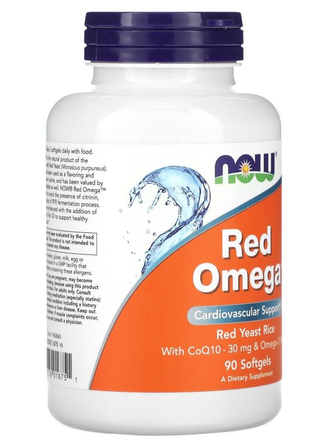 now Red Omega 90 Softgels - Image 2