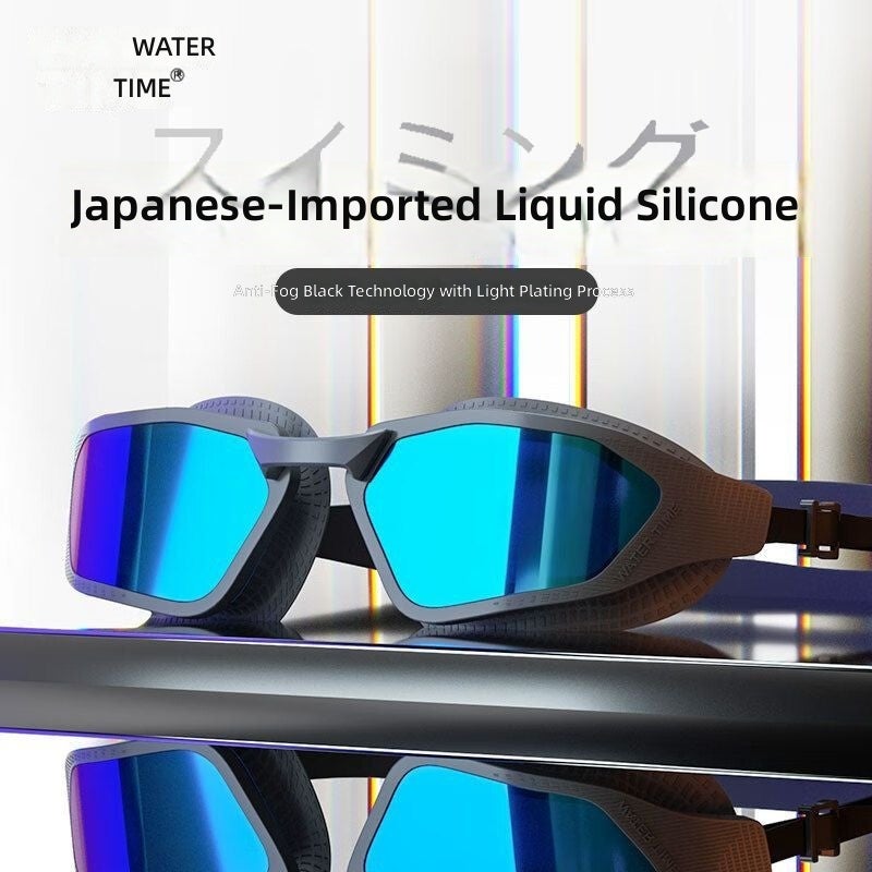 Watertime Swimming Goggles HD Anti-Fog Waterproof Prescription Swim Goggles with Cap for Men Women - Image 1