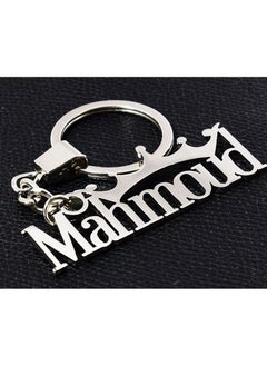 1 piece - Silver - Mahmoud