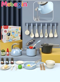 32PCS Kitchen Pretend Play Toy, Cooking Playset with Rich Accessaries, Play Food Set, Fun Pretend Role Play Toy, Creative Play House Toys, Pre School Learning Educational Toys, Ideal Gift for Kids Aged 3+ - pzsku/Z84909CA50EEA5763EF87Z/45/_/1736413599/7ca951b2-3472-4478-95d9-58e51e17219a