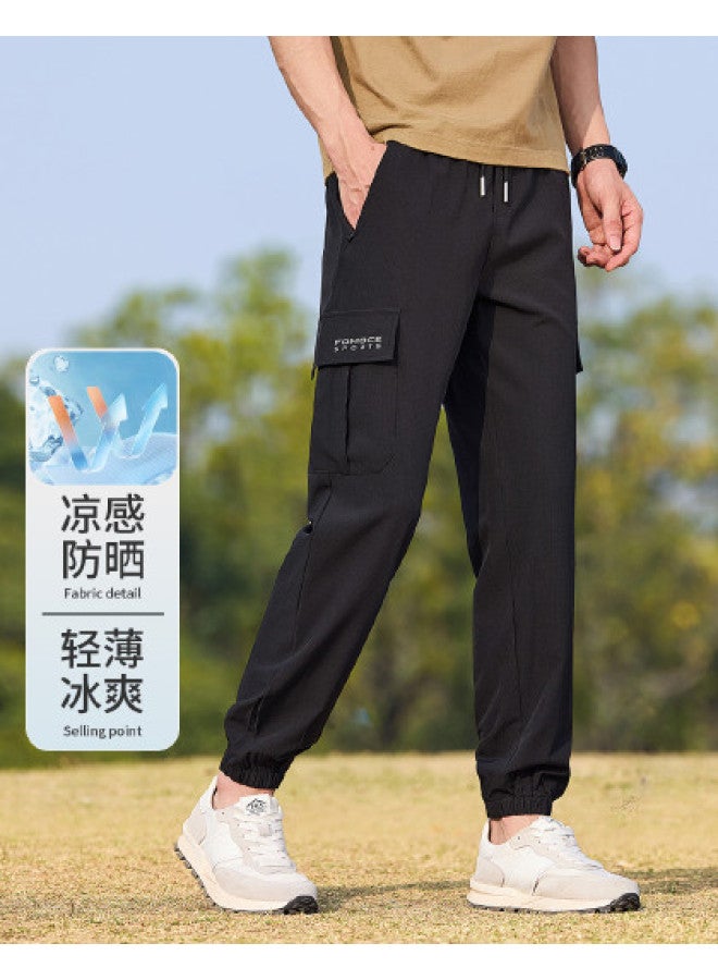 Fomoce lightweight Comfortable Casual Joggers With Cuffed Ankles, Outdoor Sun Protection & Versatile Cargo Pants - Image 1