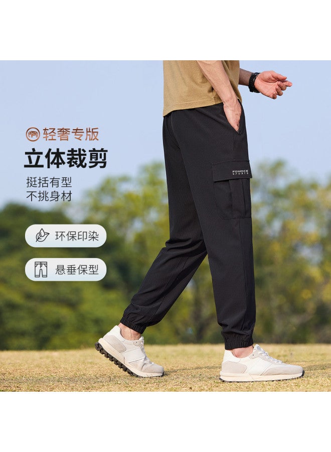 Fomoce lightweight Comfortable Casual Joggers With Cuffed Ankles, Outdoor Sun Protection & Versatile Cargo Pants - Image 3