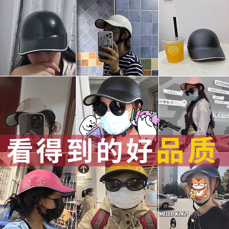 3C New National Standard Electric Vehicle Helmet, Duckbill Cap, Half Helmet, Sun Protection, Couple'S Electric Scooter Safety Helmet, Four Beauties' Journey - Image 5