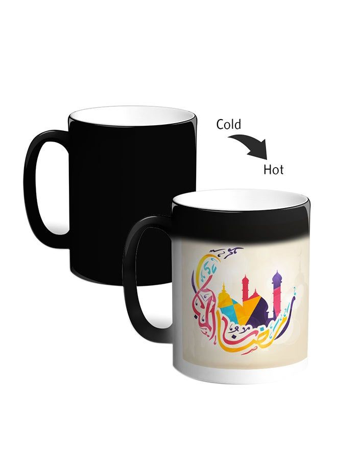 RKN Ramadan Kareem Printed Magic Coffee Mug - Image 1