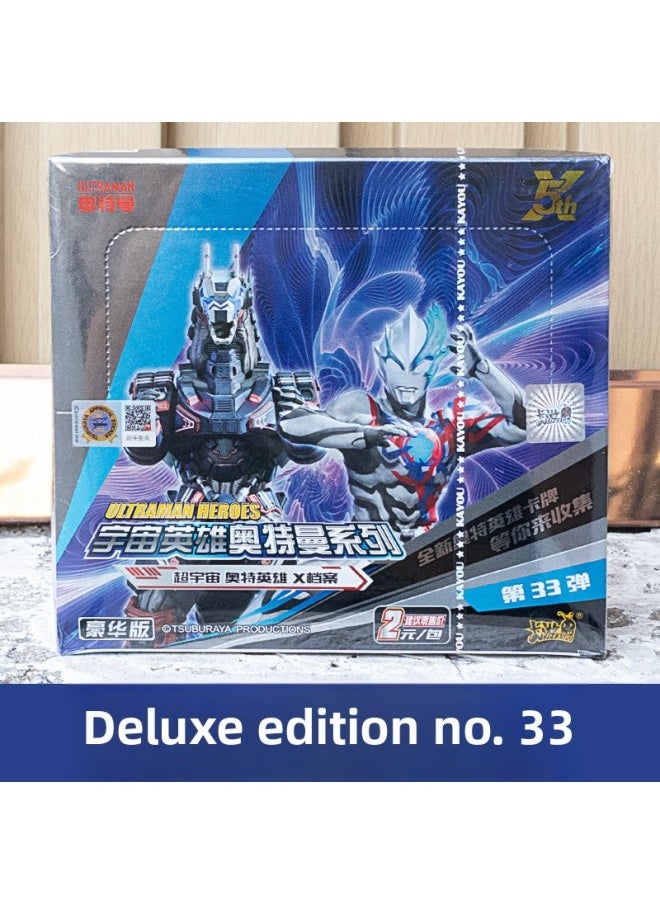 null - Genuine Ultraman Card Deluxe Edition No. 33 Bullet SP King Of Ultraman 25 Classic Edition 34 Shining Selorenga Brand-Color:【bullet 40】deluxe Edition 1 Box Of 30 Packs Of 180 Pieces - Image 1