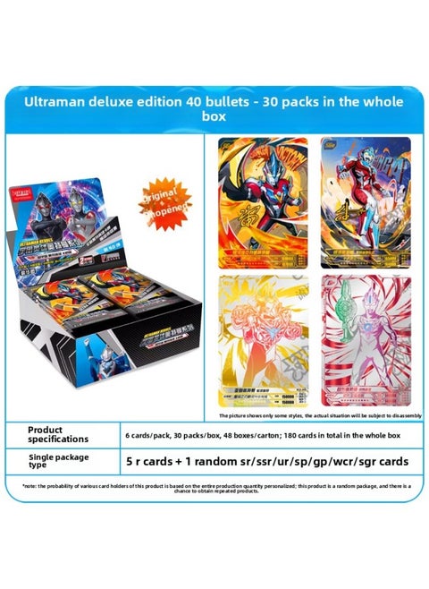 Genuine Ultraman Card Deluxe Edition No. 33 Bullet SP King Of Ultraman 25 Classic Edition 34 Shining Selorenga Brand-Color:【bullet 40】deluxe Edition 1 Box Of 30 Packs Of 180 Pieces