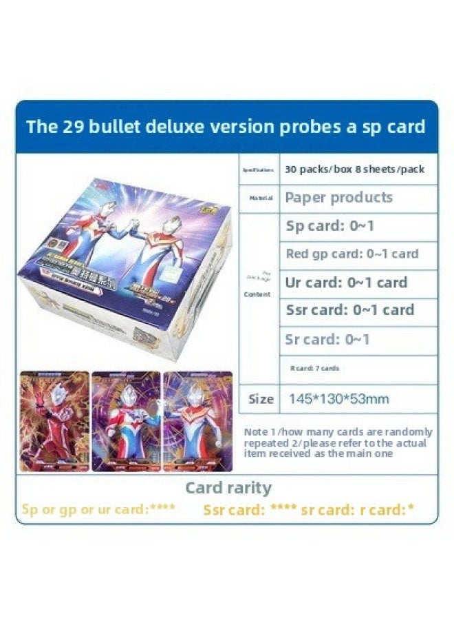 null - Genuine Ultraman Card Deluxe Edition No. 33 Bullet SP King Of Ultraman 25 Classic Edition 34 Shining Selorenga Brand-Color:【bullet 40】deluxe Edition 1 Box Of 30 Packs Of 180 Pieces - Image 1