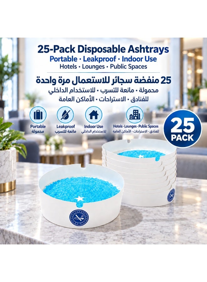 Sevoryn Disposable Ashtray 25 Pack, Suitable for indoor use, hotels, bars, and public spaces, Portable Leakproof Pocket Ashtray - Image 1