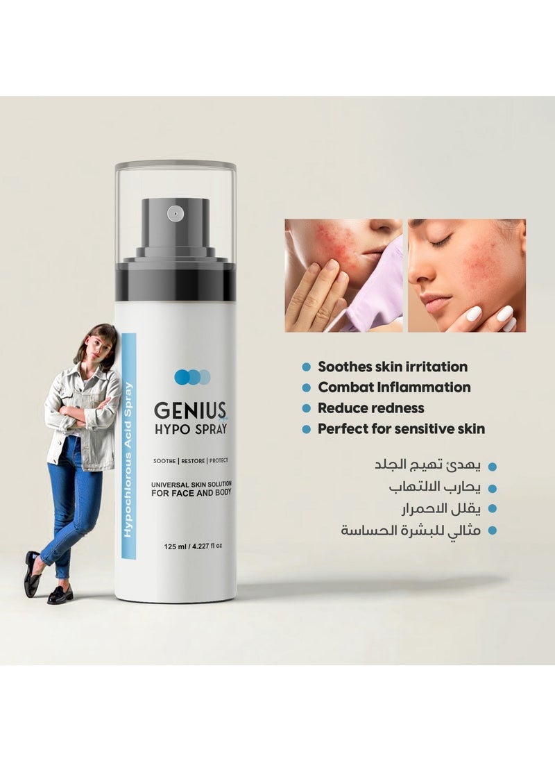 Genius Hypo Spray from so sandy - The first product in Egypt and the Middle East that contains hypochlorous acid to cleanse, soothe, and improve skin health. It helps reduce redness and is suitable for sensitive skin