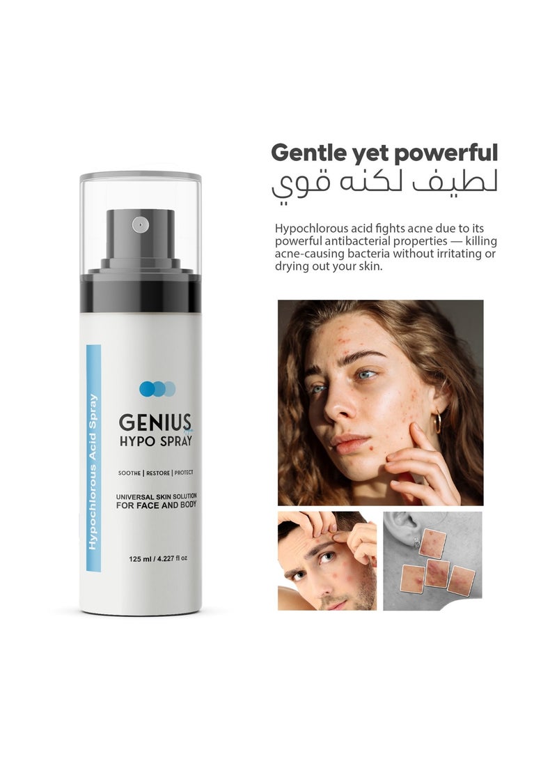 Genius Hypo Spray from so sandy - The first product in Egypt and the Middle East that contains hypochlorous acid to cleanse, soothe, and improve skin health. It helps reduce redness and is suitable for sensitive skin