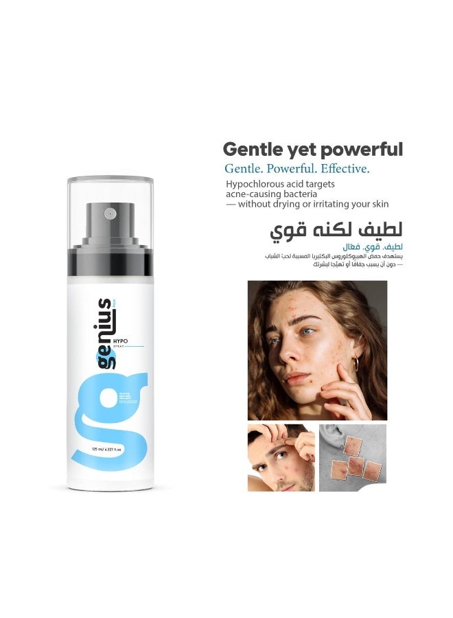 سو ساندي جينيس هايبو سبراي من سو ساندي - أول منتج في مصر والشرق الأوسط يحتوي على حمض الهيبوكلوروس لتنظيف البشرة وتهدئتها وتحسين صحتها. يساعد على تقليل الاحمرار ومناسب للبشرة الحساسة. - Image 3
