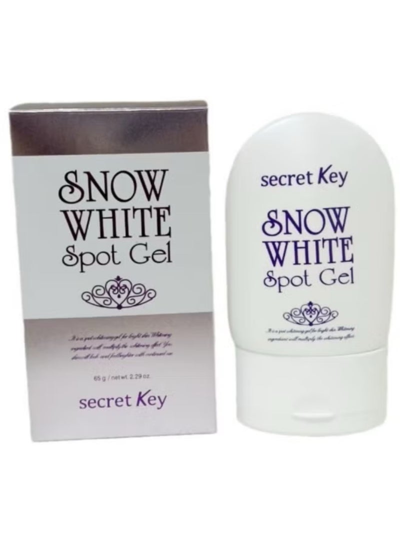 Secret key - Image 1