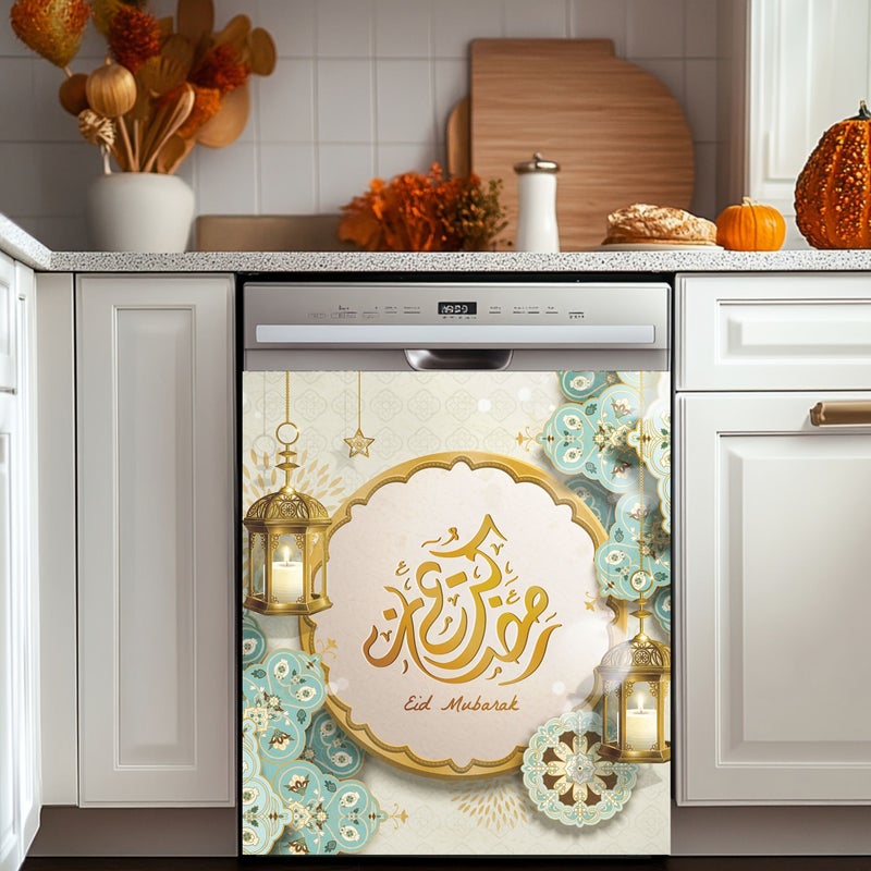 1 Pc Ramadan Beige Rice Yellow Tone Themed Magnetic Dishwasher Door Decoration Painting Easy To Clean Oil Proof No Need Glue Suitable For Kitchen Appliances Islamic Decoration - Image 2